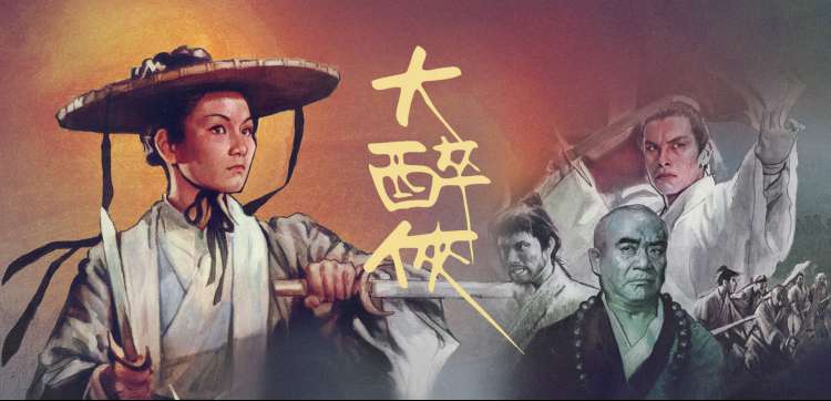 免费电影看 - 权力的游戏 剧集巅峰
