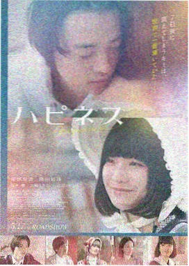 免费电影看 盗梦空间2 悬疑科幻