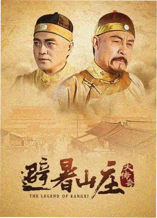 免费电影看 黑镜 科幻悬疑