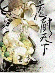 免费电影看 乘风破浪 综艺选秀