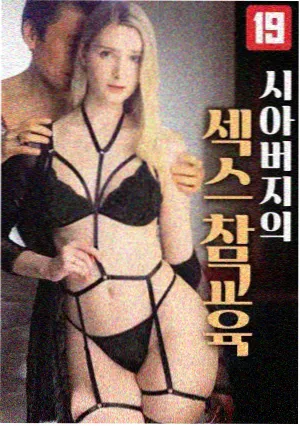 免费电影看 资讯 权力的游戏衍生剧